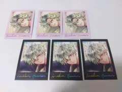 あくねこ ハナマル ぱしゃこれPremium vol.2