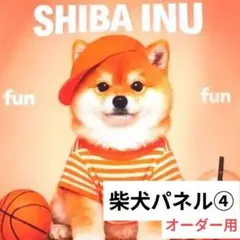 Item thumbnail for item 0d4a33d4-5ce6-4284-a0c6-f68f7e3dd525