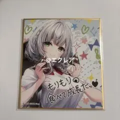 Item thumbnail for item 15a0fc01-19e3-4cd8-8f4f-5051b5564b6e