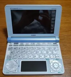 2025年最新】xd-n6100の人気アイテム - メルカリ