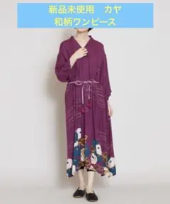 Item thumbnail for item 88098f6e-035d-4e09-aa2c-3a29a6837b3a