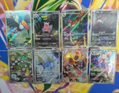 2026年最新】アビスアイの人気アイテム - メルカリ
