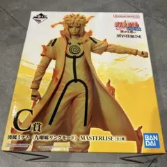 一番くじ NARUTO 疾風伝 C賞 波風ミナト フィギュア