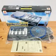 ps2 beatmania コントローラ ハマり対策 静音化 美品 箱つき - メルカリ