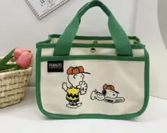 スヌーピー トートバッグ アイボリー グリーン　ランチバッグ　ラスト！