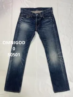 OMNIGOD サイズ0 スリムストレート 50-501Aのサムネイル