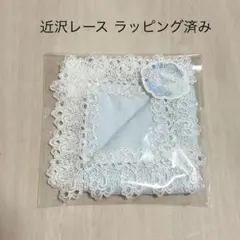 Item thumbnail for item 16ecb153-59ea-4b12-8349-523cdd929220