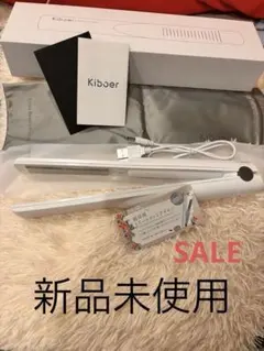新品未使用Kiboer キボア　超音波　防水ヘアトリートメントアイロン SALE