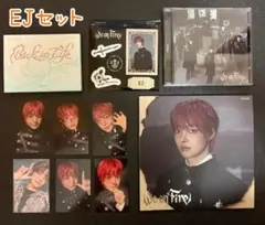 EJセット We on Fire & Back to Life ※匿名配送