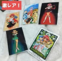 Item thumbnail for item 8a3d653a-87f9-43a5-abdb-fe0ad3e27bf1