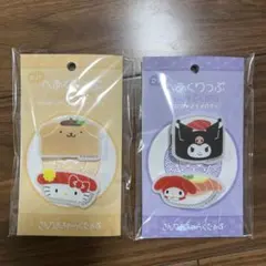 サンリオ ヘアクリップ　ハローキティ　マイメロディ　クロミ　お寿司ヘアクリップ