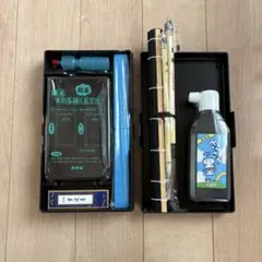 新品未使用品 小学生 習字セット 書道セット