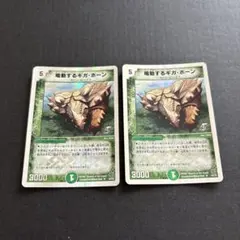 秋月様 リクエスト 3点 まとめ商品