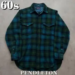 60s PENDLETON オンブレ チェック ウール シャツ ペンドルトン