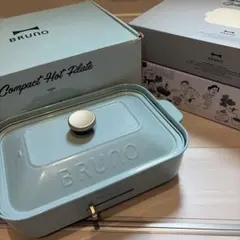 BRUNO コンパクトホットプレート 本体　プレート4点セットのサムネイル