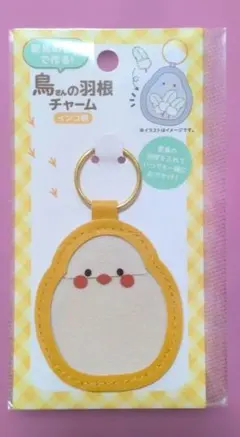 kurumi(プロフィール必読願います)様 リクエスト 2点 まとめ商品