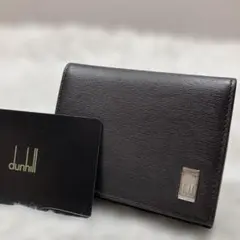 未使用級 ギャラ付 ダンヒル　サイドカー　サフィアーノ　コインケース　濃茶