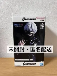 東京喰種 Grandista KANEKI KEN 金木研 フィギュア