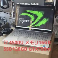 2024年 HP Fortis x360 G5 Chromebook 純正ペン付 - メルカリ