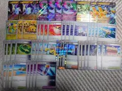 ピカチュウex ミライドンex 未来 デッキパーツ