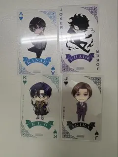 小学館　闇男子　書き下ろしクリアカードセット