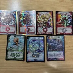 【ゆぅたい+さん用】デュエルマスターズ カード6枚セットのサムネイル