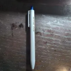 無印良品 書き味なめらかな油性ボールペン0.7 替芯2つセット【未開封】