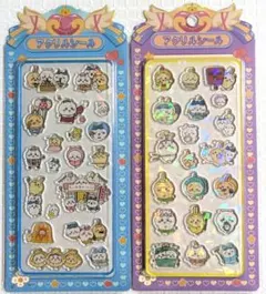 ちいかわアクリルシール 2枚セット ①