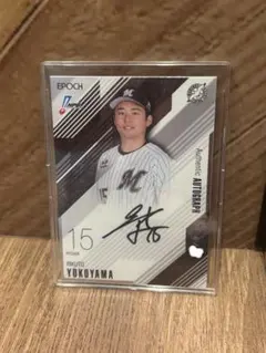 千葉ロッテマリーンズ 石垣元気 直筆サインボール 健大高崎 ドラフト 1位 千葉ロッテマリーンズ 石垣元気 直筆サインボール 健大高崎 ドラフト 1