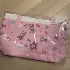 メゾピアノ　トートバッグ　くじ　一番くじ　ナルミヤ　ベリエちゃん