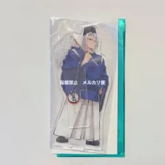 鬼滅の刃 C101 宇髄天元　アクスタ