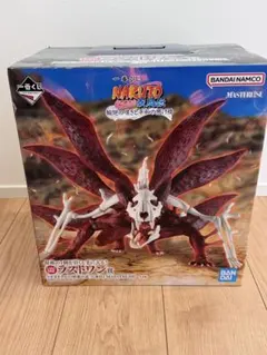 一番くじ ナルト ラストワン 妖狐の衣 六本目