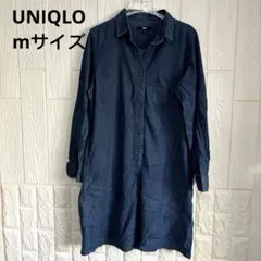 【美品】ユニクロ レディース ダークブルーデニム長袖シャツ
