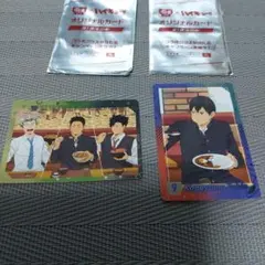 ハイキュー!!　すき家　オリジナルカード