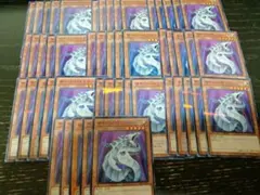 遊戯王　パーツ　50枚　サイバードラゴン