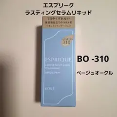 Item thumbnail for item eda1d64a-4a36-4166-aeb5-07046613aac3