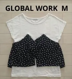 Item thumbnail for item babe3af5-ddcf-430f-938c-b3a6984145be