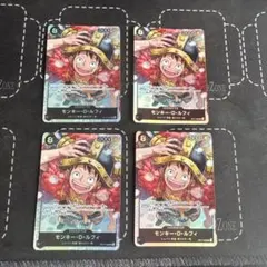 2026年最新】ワンピースカード ノーマル まとめ売りの人気アイテム