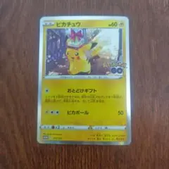 まるり6☆511様 リクエスト 9点 まとめ商品