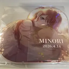 プロセカ はぴこれ 花里みのり BIG アクリルパネル