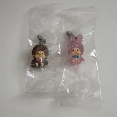 モンチッチ めじるしアクセサリー2