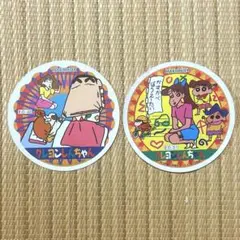 クレヨンしんちゃん　ステッカー　平成