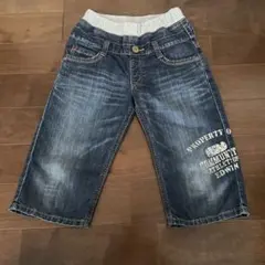 エドウィン　デニムハーフパンツ　140センチ