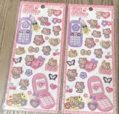 平成はっぴーフォン サンリオ ポムポムプリン 日焼けキティ 正規品