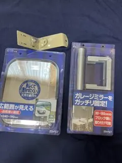 PRIMUS Toaster IP-9222F 新品 IP-9221F 中古 - メルカリ