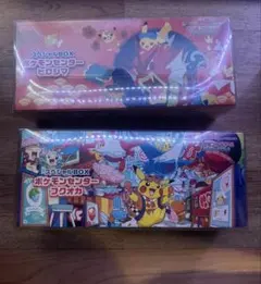 スカーレット&バイオレットスペシャルBOX ヒロシマ フクオカ トウホク