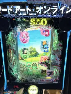 パチンコ ソードアート・オンライン 閃光の軌跡京楽 スマパチユニット