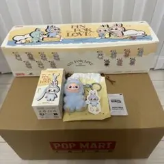 POP MART PIN FOR LOVE ラブブペンダント イニシャル　(D)