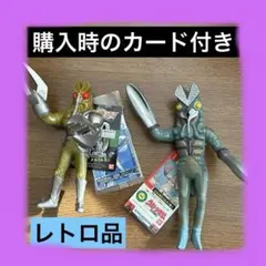2026年最新】初代バルタン星人の人気アイテム - メルカリ