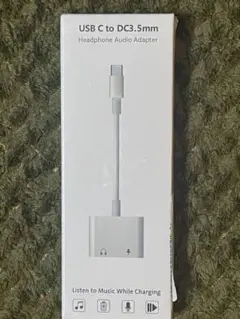 USB C to DC3.5mm アダプター 2in1